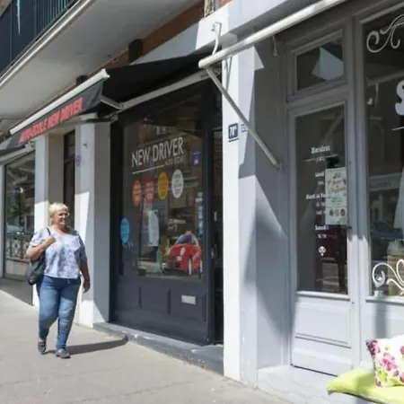 Cozy Proche De La Gare Et L'universite Χάβρη